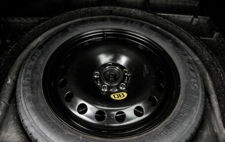 Ford Kuga III, 2015 год, 1 218 000 рублей, 37 фотография