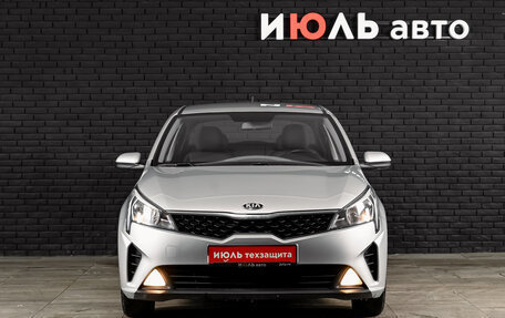 KIA Rio IV, 2021 год, 1 615 000 рублей, 2 фотография