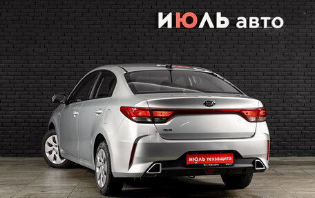 KIA Rio IV, 2021 год, 1 615 000 рублей, 6 фотография