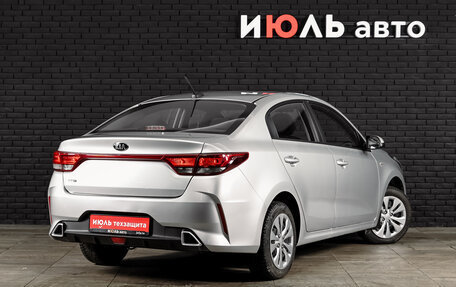 KIA Rio IV, 2021 год, 1 615 000 рублей, 4 фотография