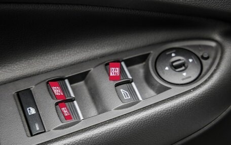 Ford Kuga III, 2015 год, 1 218 000 рублей, 32 фотография