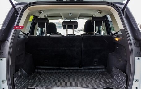 Ford Kuga III, 2015 год, 1 218 000 рублей, 38 фотография