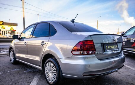 Volkswagen Polo VI (EU Market), 2020 год, 1 438 000 рублей, 5 фотография