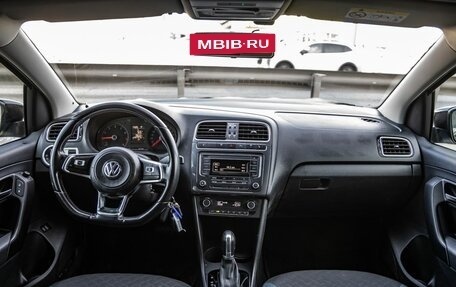 Volkswagen Polo VI (EU Market), 2020 год, 1 438 000 рублей, 13 фотография