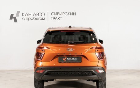 Hyundai Creta, 2021 год, 2 299 400 рублей, 4 фотография