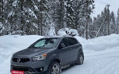 SsangYong Actyon II рестайлинг, 2014 год, 1 300 000 рублей, 1 фотография