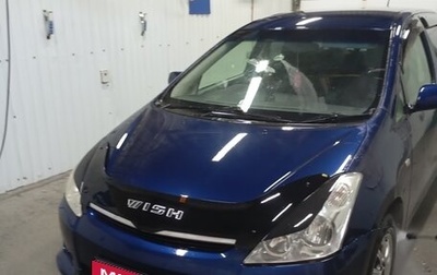 Toyota Wish II, 2004 год, 800 000 рублей, 1 фотография