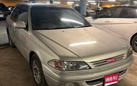 Toyota Carina, 1996 год, 250 000 рублей, 1 фотография