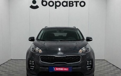KIA Sportage IV рестайлинг, 2018 год, 2 149 000 рублей, 1 фотография
