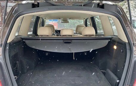 Mercedes-Benz GLK-Класс, 2014 год, 1 820 000 рублей, 7 фотография