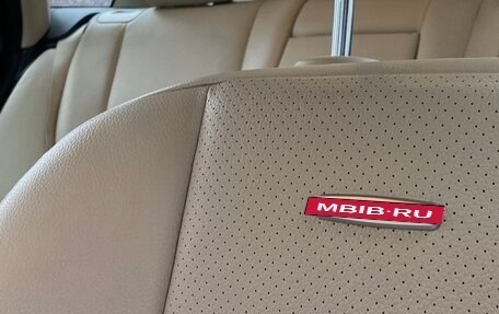 Mercedes-Benz GLK-Класс, 2014 год, 1 820 000 рублей, 18 фотография