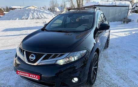 Nissan Murano, 2013 год, 1 410 000 рублей, 2 фотография