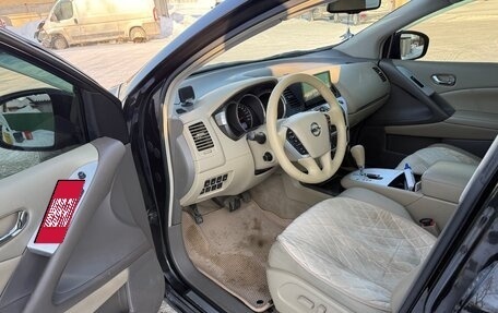 Nissan Murano, 2013 год, 1 410 000 рублей, 6 фотография