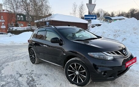 Nissan Murano, 2013 год, 1 410 000 рублей, 7 фотография