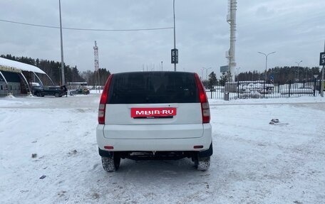 Honda HR-V I, 1998 год, 350 000 рублей, 9 фотография