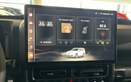 Haval H9, 2025 год, 4 699 000 рублей, 16 фотография