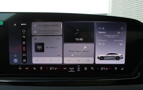 Audi A5, 2025 год, 6 500 000 рублей, 28 фотография