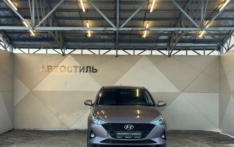 Hyundai Solaris II рестайлинг, 2021 год, 1 519 000 рублей, 2 фотография