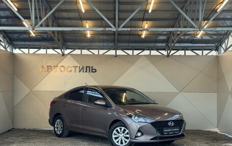 Hyundai Solaris II рестайлинг, 2021 год, 1 519 000 рублей, 3 фотография