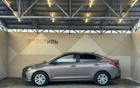 Hyundai Solaris II рестайлинг, 2021 год, 1 519 000 рублей, 5 фотография