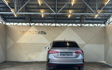 Hyundai Solaris II рестайлинг, 2021 год, 1 519 000 рублей, 7 фотография