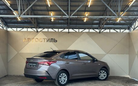 Hyundai Solaris II рестайлинг, 2021 год, 1 519 000 рублей, 8 фотография