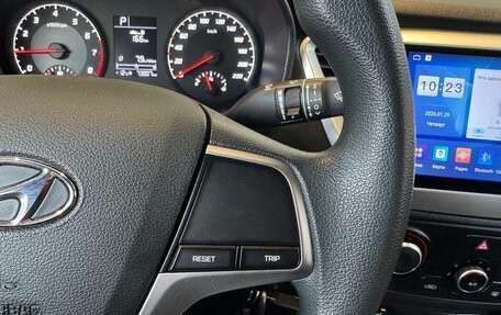 Hyundai Solaris II рестайлинг, 2021 год, 1 519 000 рублей, 14 фотография