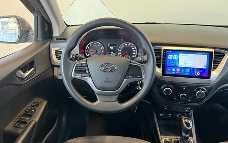 Hyundai Solaris II рестайлинг, 2021 год, 1 519 000 рублей, 12 фотография