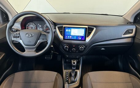 Hyundai Solaris II рестайлинг, 2021 год, 1 519 000 рублей, 11 фотография