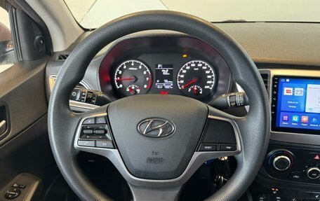 Hyundai Solaris II рестайлинг, 2021 год, 1 519 000 рублей, 13 фотография