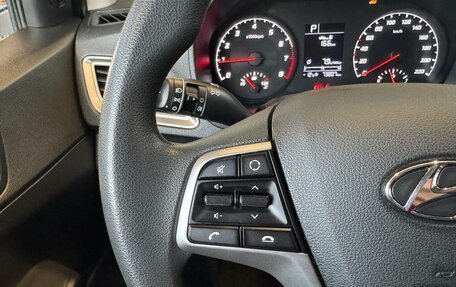 Hyundai Solaris II рестайлинг, 2021 год, 1 519 000 рублей, 15 фотография