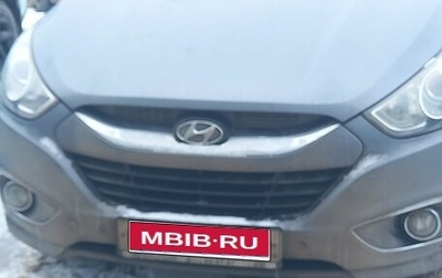 Hyundai ix35 I рестайлинг, 2011 год, 950 000 рублей, 1 фотография