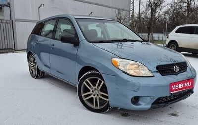 Toyota Matrix, 2004 год, 465 000 рублей, 1 фотография