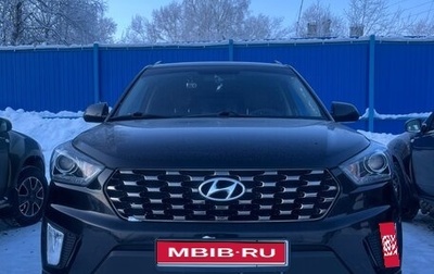 Hyundai Creta I рестайлинг, 2021 год, 1 830 000 рублей, 1 фотография