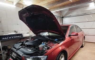 Audi A4, 2014 год, 1 750 000 рублей, 1 фотография