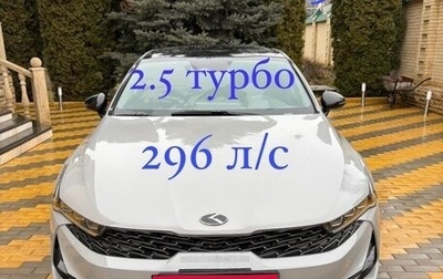 KIA K5, 2021 год, 3 750 000 рублей, 1 фотография