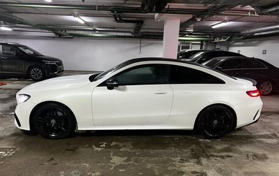 Mercedes-Benz E-Класс, 2017 год, 3 100 000 рублей, 1 фотография