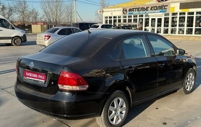 Volkswagen Polo VI (EU Market), 2011 год, 570 000 рублей, 1 фотография