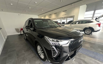 Haval Jolion, 2026 год, 2 899 000 рублей, 1 фотография