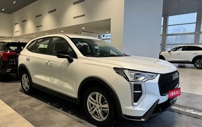 Haval Jolion, 2026 год, 1 999 000 рублей, 1 фотография