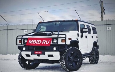 Hummer H2, 2008 год, 3 250 000 рублей, 1 фотография