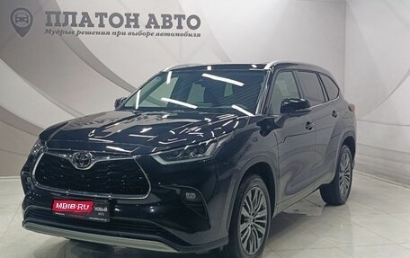 Toyota Highlander, 2025 год, 5 699 000 рублей, 1 фотография