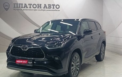 Toyota Highlander, 2025 год, 5 699 000 рублей, 1 фотография