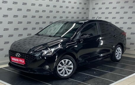 Hyundai Solaris II рестайлинг, 2021 год, 1 580 000 рублей, 1 фотография