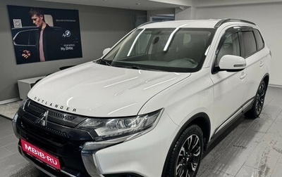 Mitsubishi Outlander III рестайлинг 3, 2021 год, 2 497 000 рублей, 1 фотография