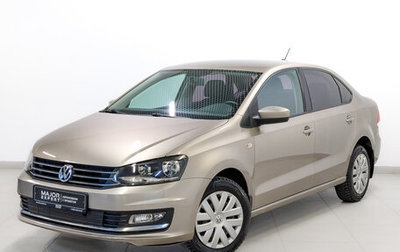 Volkswagen Polo VI (EU Market), 2017 год, 1 250 000 рублей, 1 фотография
