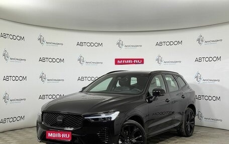 Volvo XC60 II, 2025 год, 6 750 000 рублей, 1 фотография