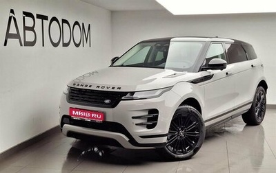 Land Rover Range Rover Evoque II, 2025 год, 6 570 000 рублей, 1 фотография