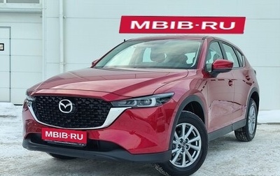 Mazda CX-5 II, 2025 год, 4 050 000 рублей, 1 фотография