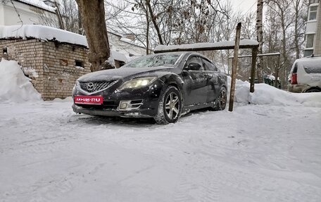 Mazda 6, 2008 год, 550 000 рублей, 1 фотография